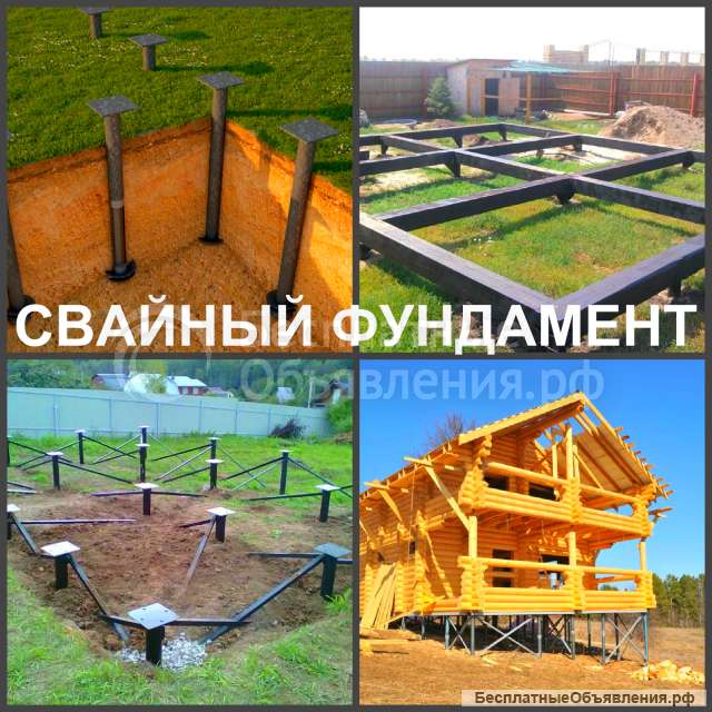 Фундамент Воронеж, устройство фундамента в Воронеже
