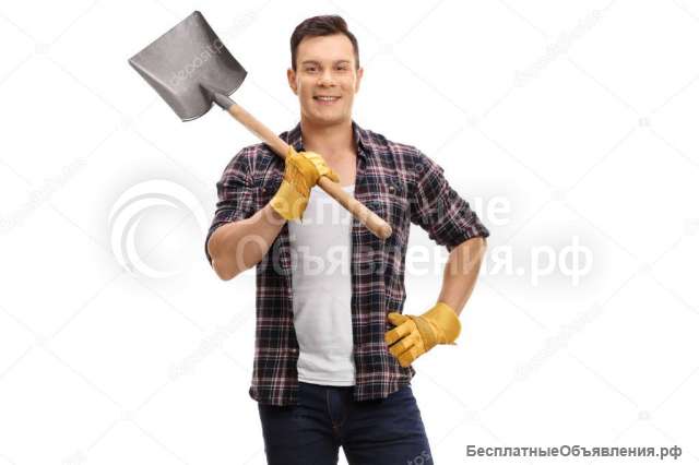 Ручные земляные работы