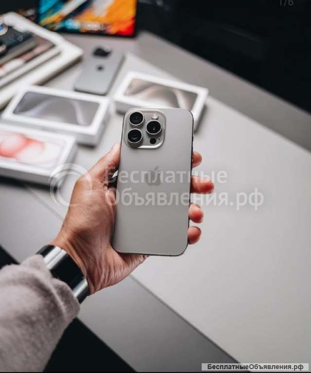 Apple iPhone 15 Pro Max 512 ГБ