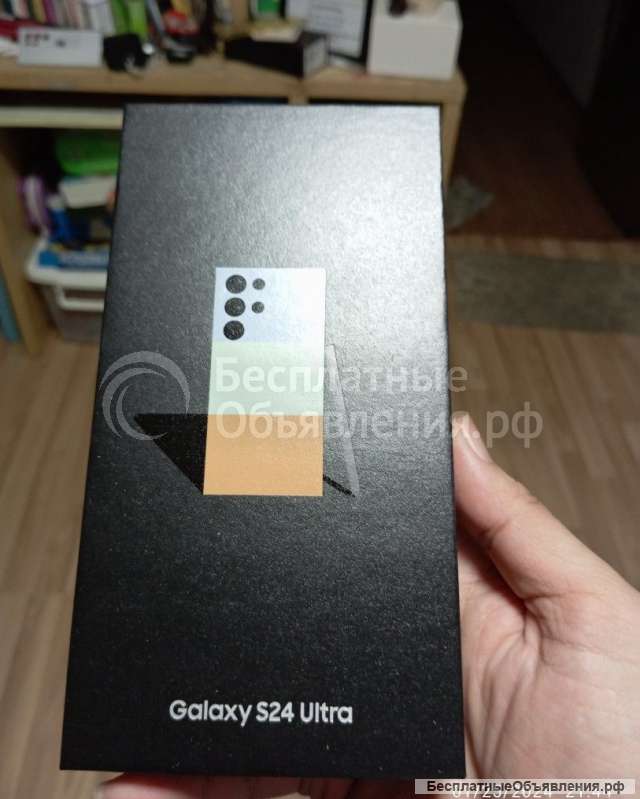 Samsung galaxy s24 ultra 1tb