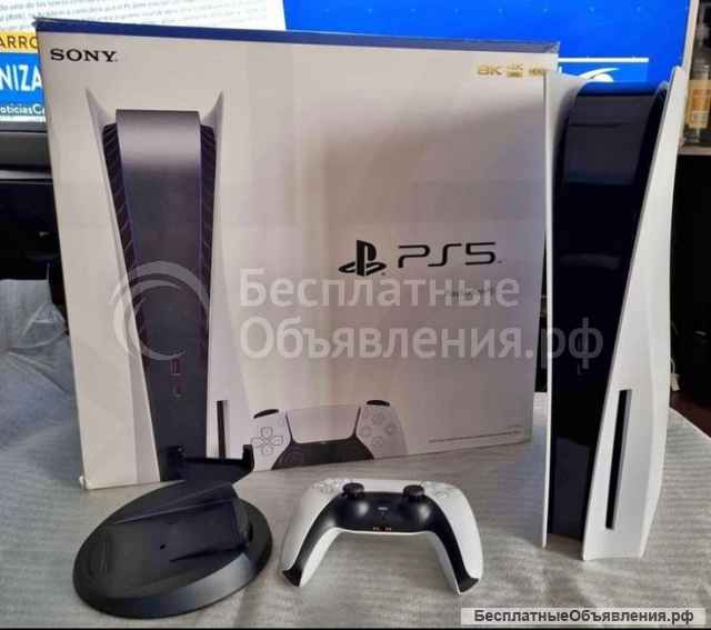 Sony playstation 5 2tb