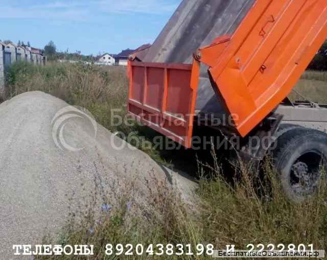 Отсев Воронеж купить гранитный отсев с доставкой