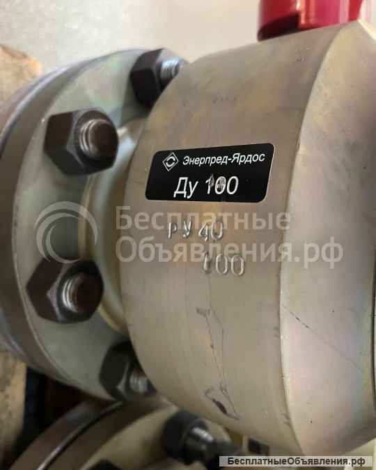 Запорная арматура