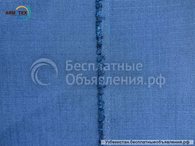 Ультрапрочная Герда 200 РипСтоп