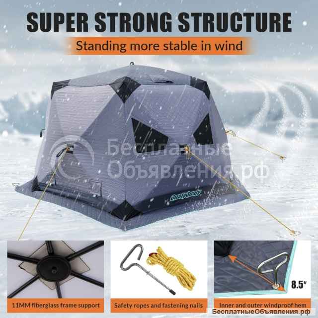 Палатка с Америки, трехслойка, 600 oxford s