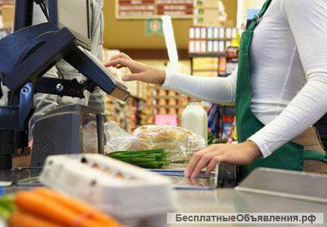Высокий заработок