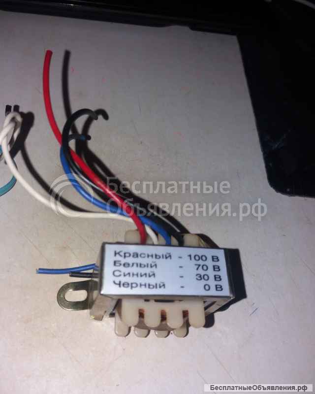 Трансформатор новый, несколько штук