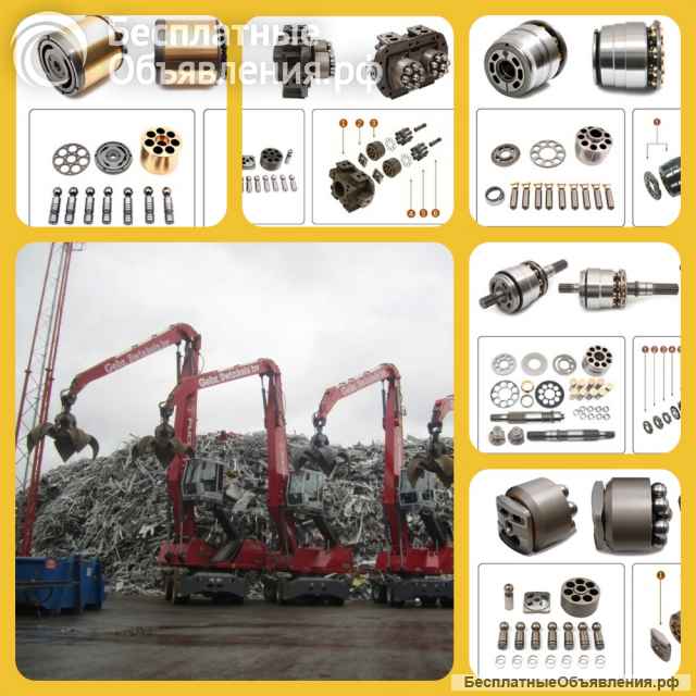 Hitachi ремонт спецтехники