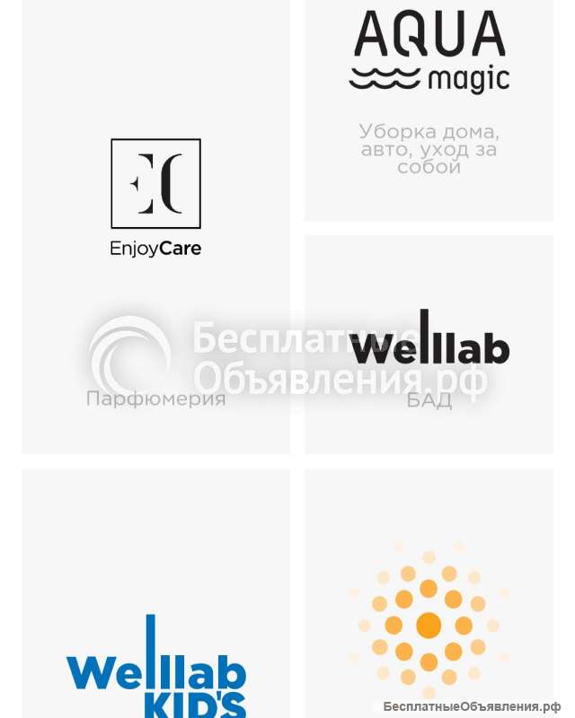 Интернет-магазин Greeneayglobal