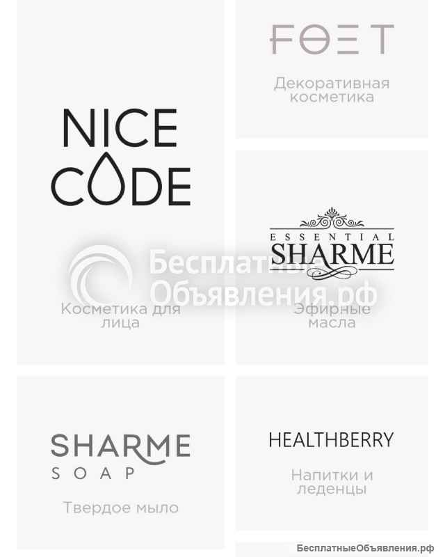 Интернет-магазин Greeneayglobal