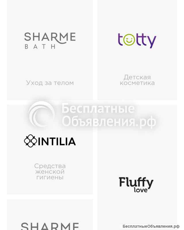 Интернет-магазин Greeneayglobal