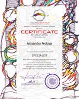 Коуч. Лайф/ бизнес-коучинг