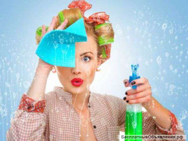 Жена на час