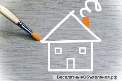 Ищу компаньона для аренды комнаты Пушкино