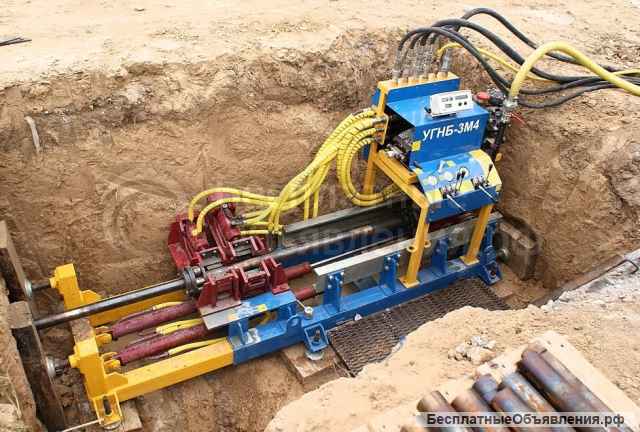 Горизонтальное бурение Воронеж, бестраншейная прокладка труб