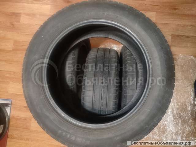 Шины Pirelli Cinturato P1 15r