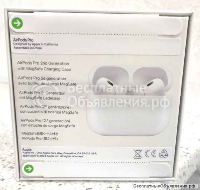 Apple air pods PRO 2