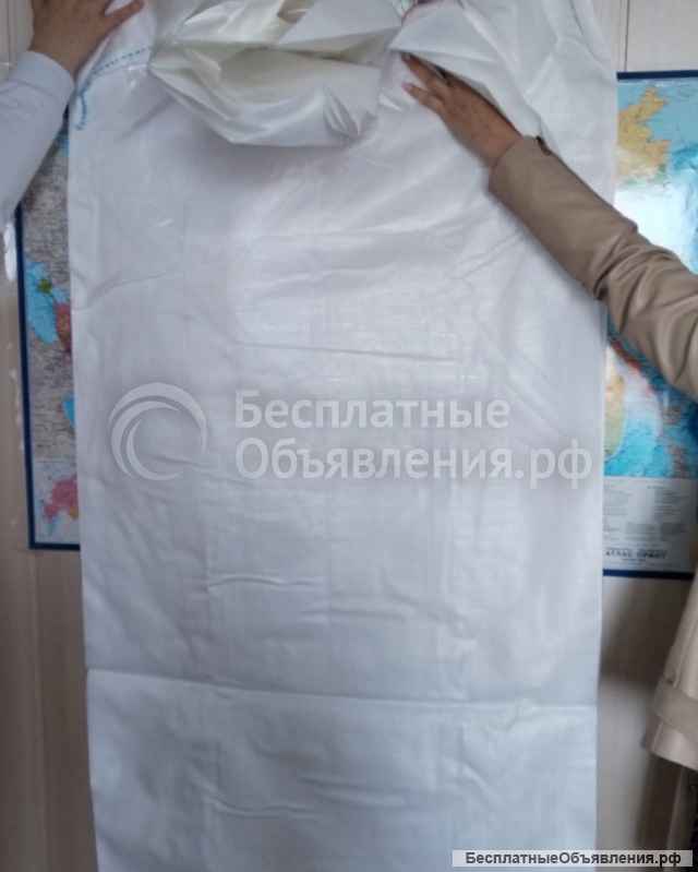 Биг-беги 75*75*130 2-х стропные новые