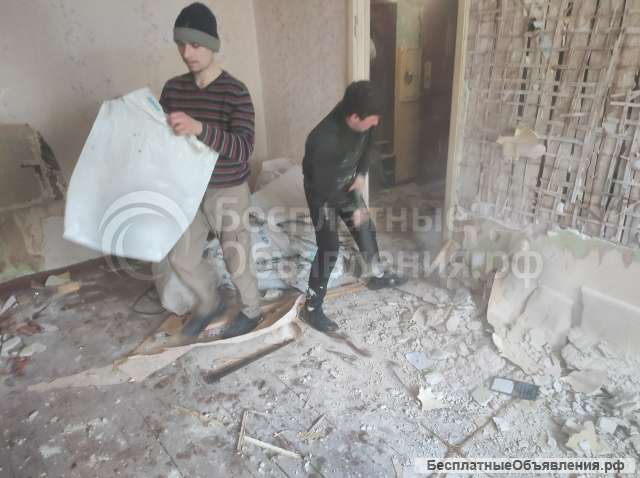 Грузчики разнорабочие Вывоз мусора