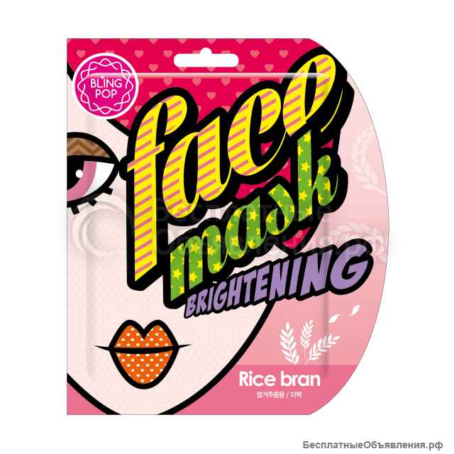 Ищем покупателей корейской косметики в РОССИИ и странах СНГ