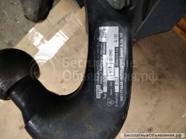 Сцепное устройство "Ленд Крузер Прадо 130 в Красноярске