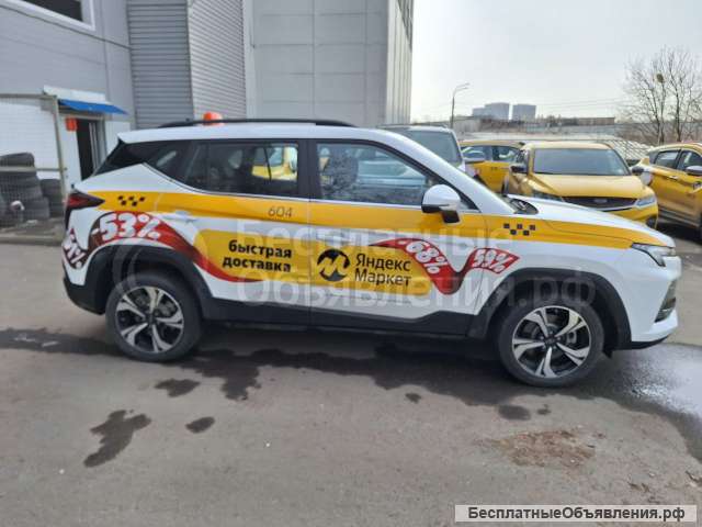 Новые Авто 2023-2024 года