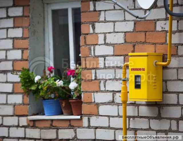 Газификация дома Воронеж, подводка газа к дому и внутри дома