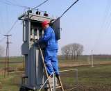 Электрификация Воронеж, электрик в Воронеже