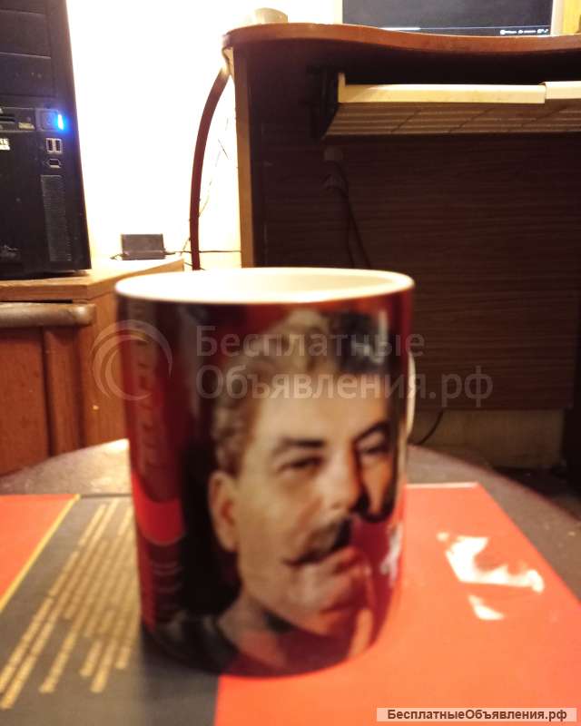 Бакалы