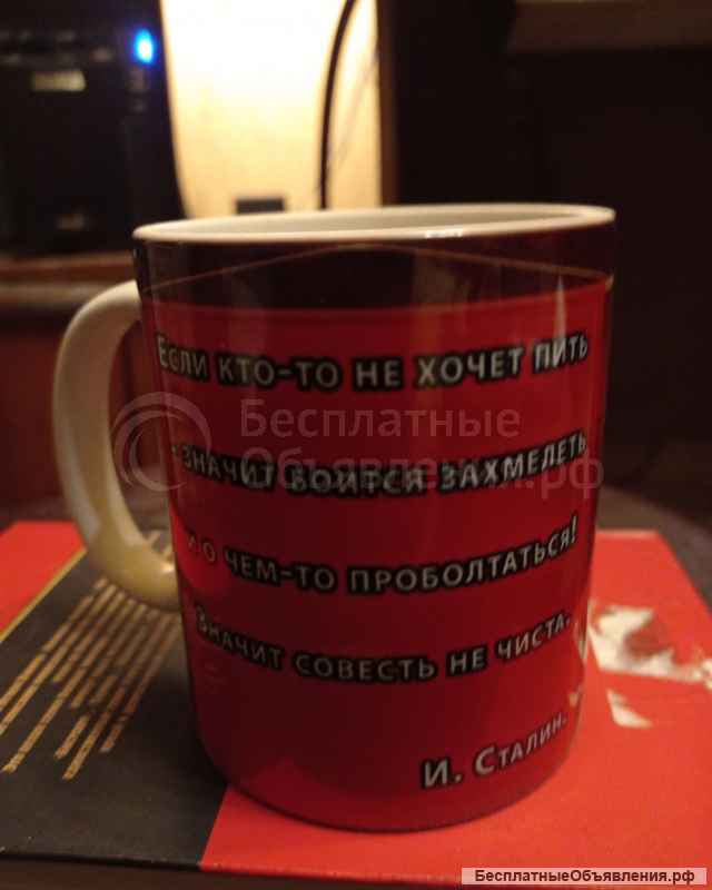Бакалы