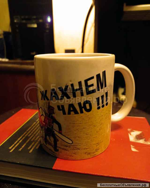 Бакалы