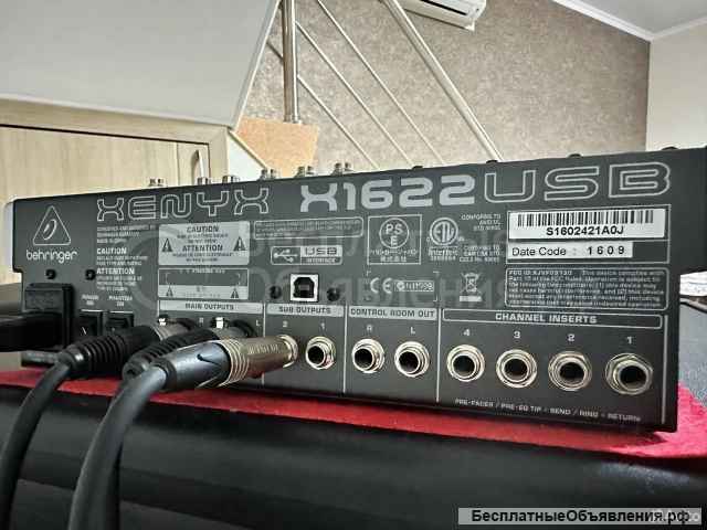Комплект эстрадной аппаратуры Bahringer