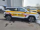Требуются водители для работы в Яндекс такси с авто домашнего хранения