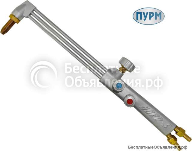 Газовые резаки NORD от з-да Плазмамаш