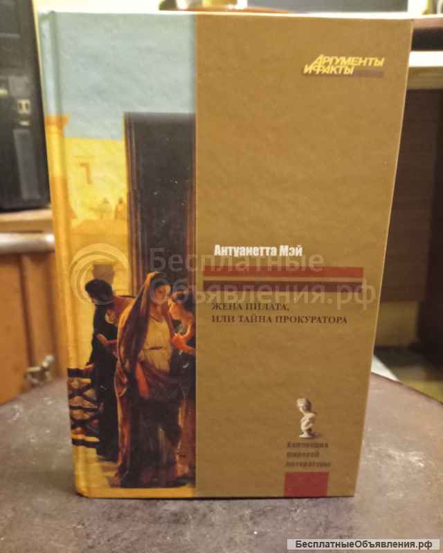 Книги ссср