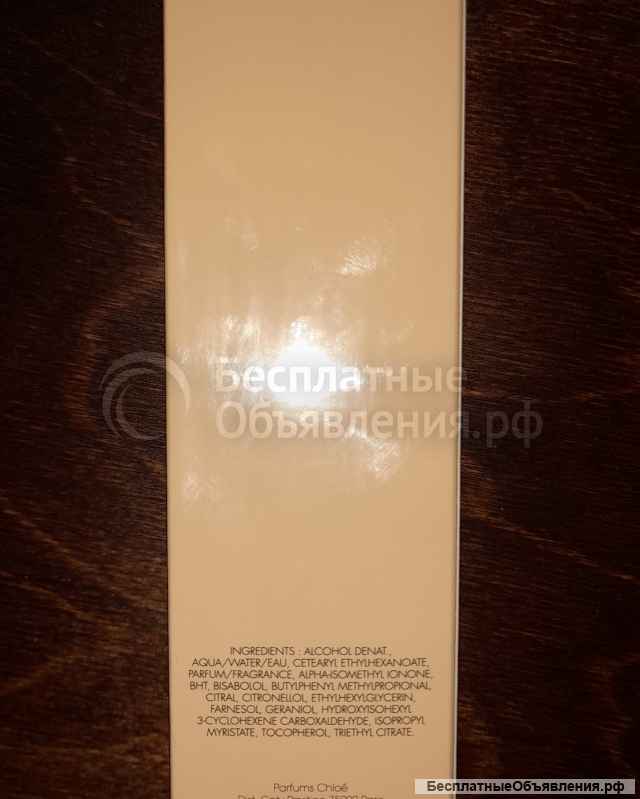 Парфюмированный дезодорант-спрей Chloé, 100 мл