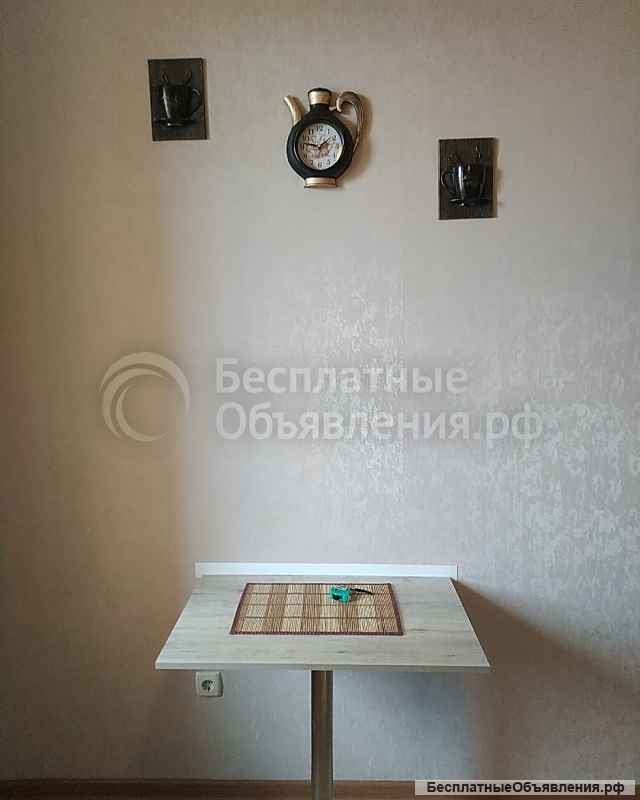 Сдаю 1к квартиру #Собственник