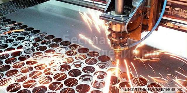 Лазерная резка и гибка металла