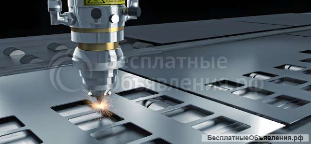 Лазерная резка Гибка металла Изделия из металла Изделия из нержавеющей стали