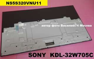 Матрица жк NS5S320VNU11. T320HVN05.3 для ТВ SONY KDL-32WD705C