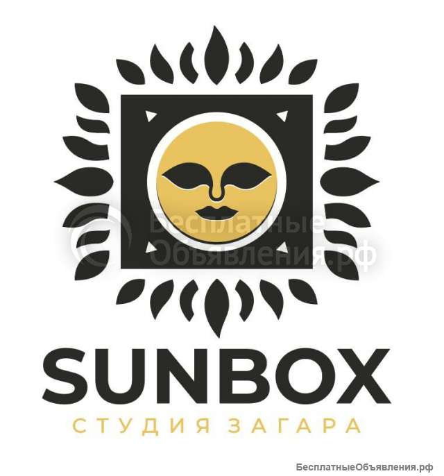 Уникальная студия загара на Полежаевской SUNBOX