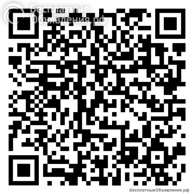 "Купаты по грузински" - специи, приправы