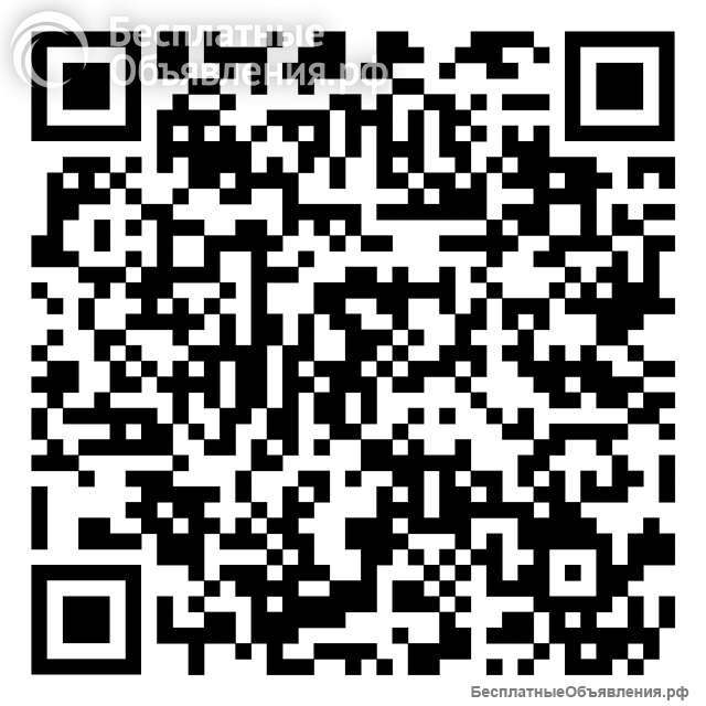 "Краковская" смесь для полукопченой колбасы