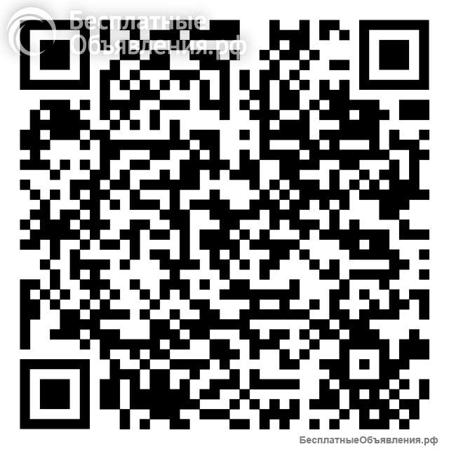 "Брауншвейгская" смесь для сырокопченой колбасы