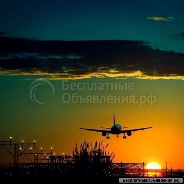 Авиапочта. Летающие конверты из Москвы за сутки