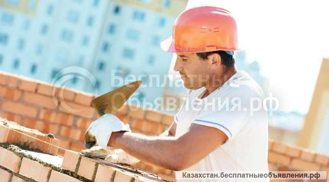 Требуются каменщики