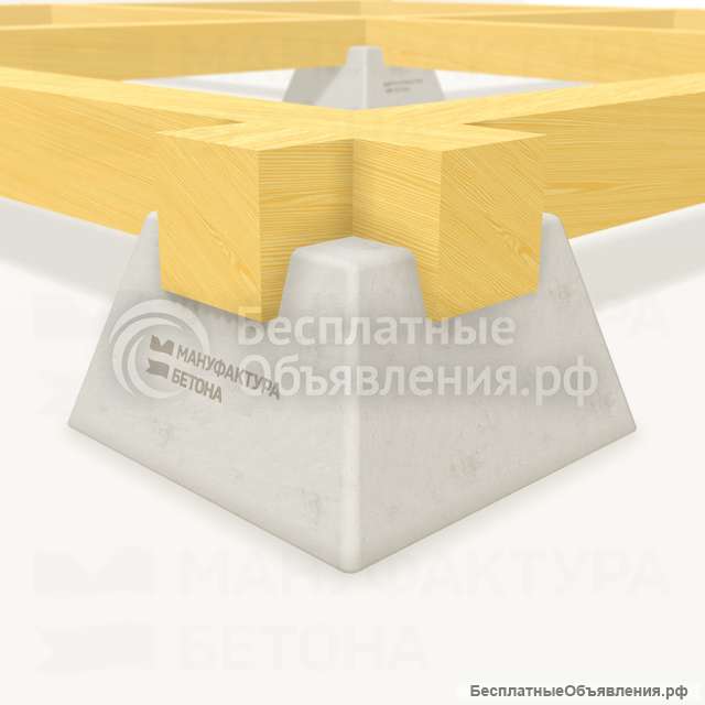 Кросс блок (Cross-block) «Макс», фундаментный блок