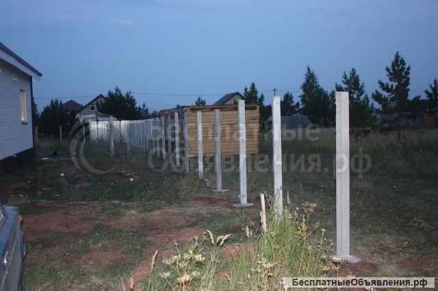 Бетонные столбы для забора