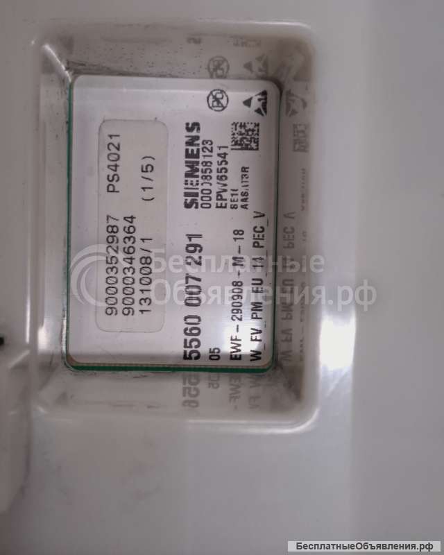 EPW 65541 модуль стиральной машины Bosch