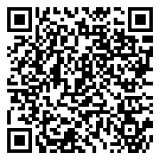 "Особые" смесь для сосисок